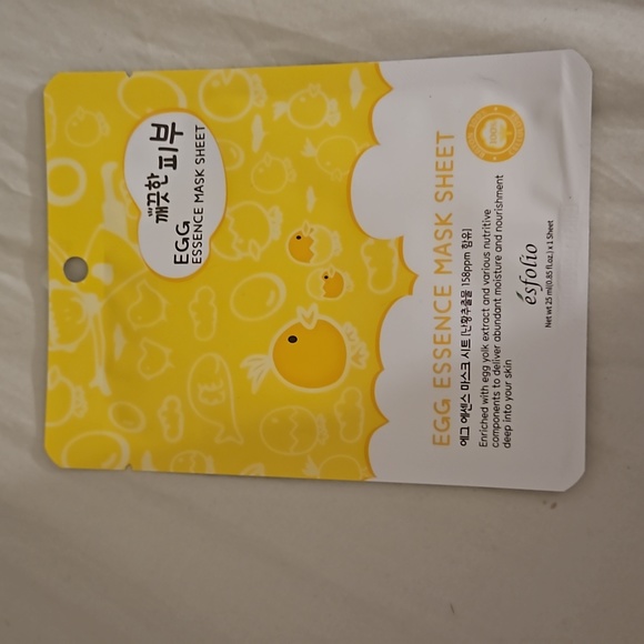 Self care bundle - Picture 3 of 8